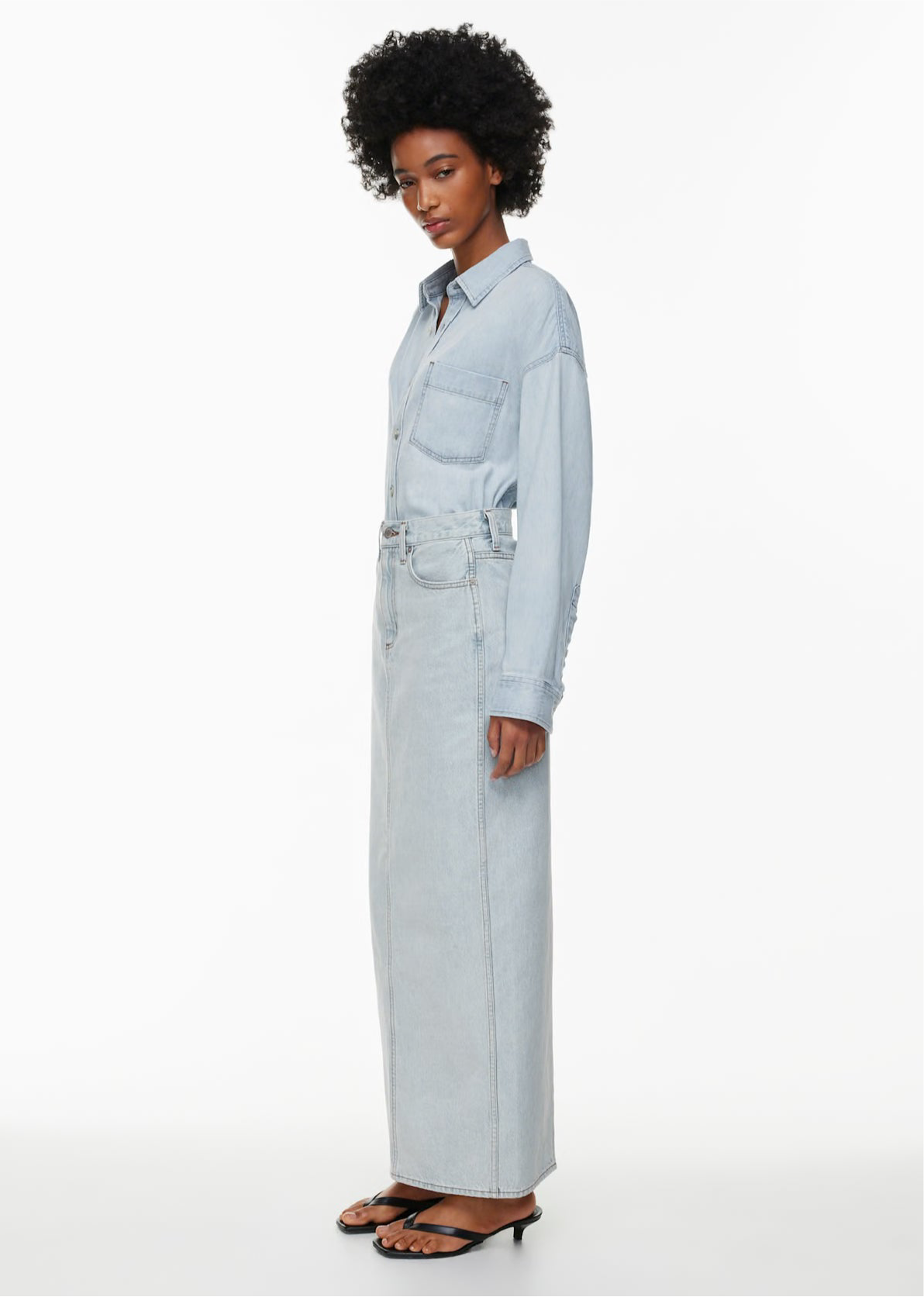 Denim Forum The '90s Pencil Maxi Denim Skirt
